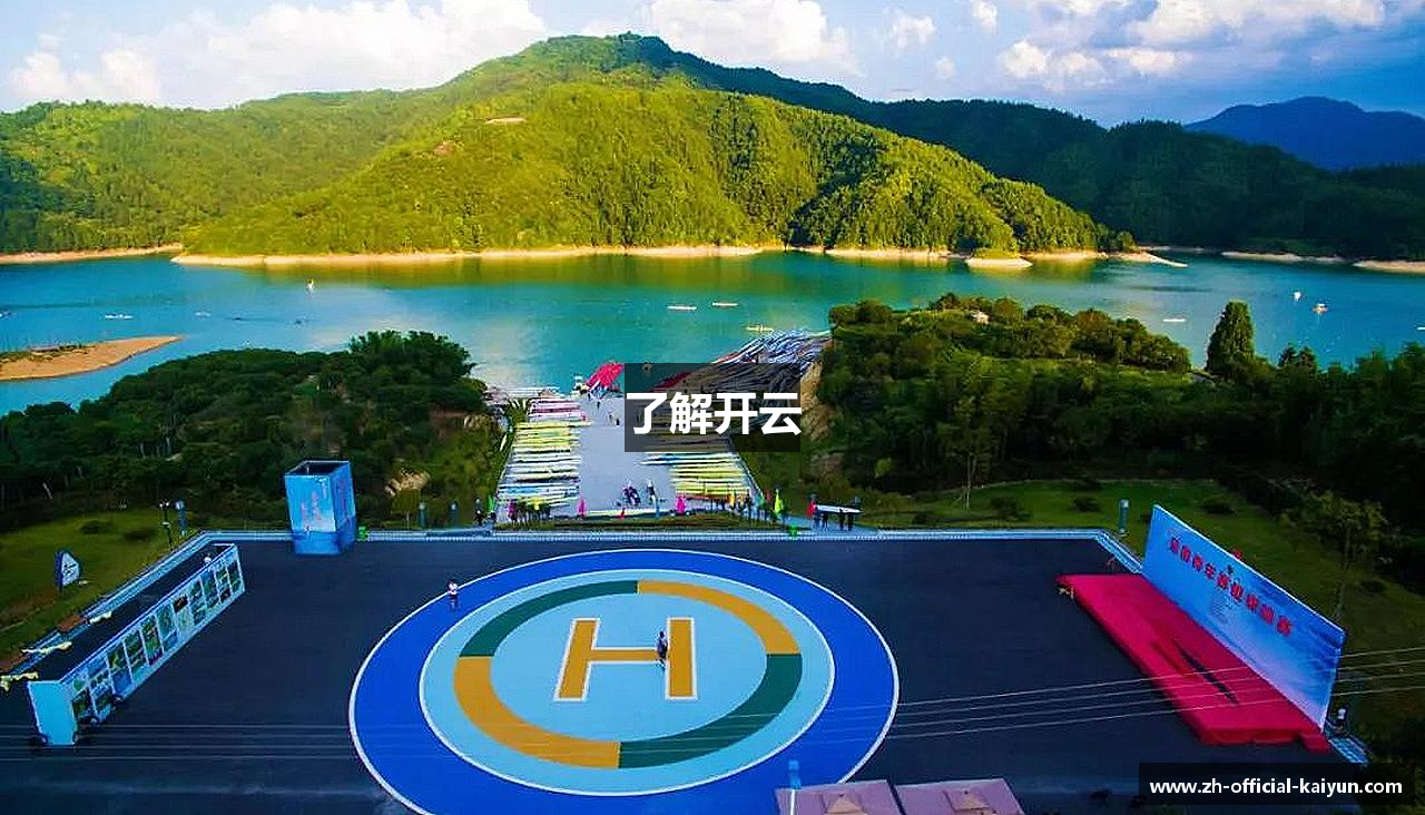 了解问鼎下载